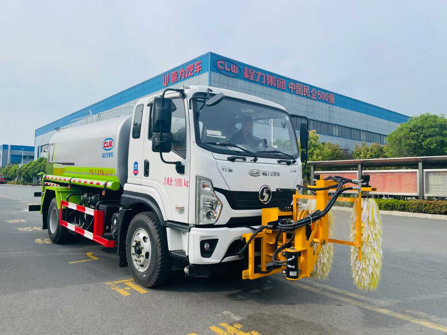 陜汽軒德X9護(hù)欄清洗車