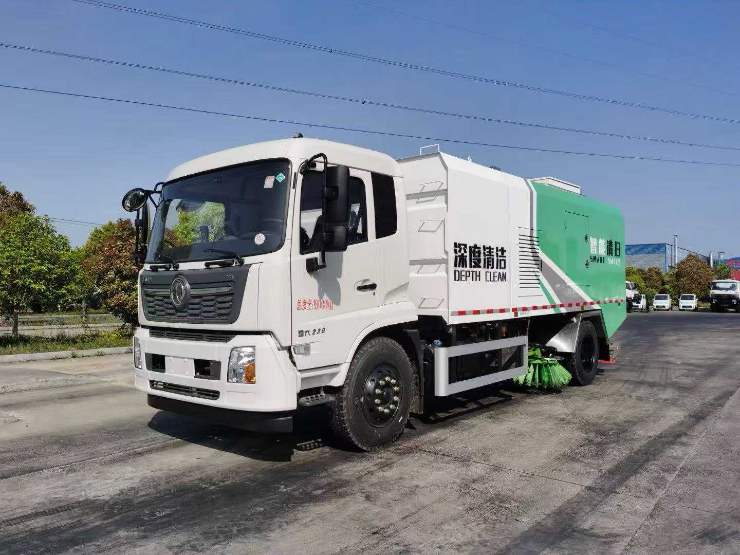 東風天錦18噸道路污染清除車